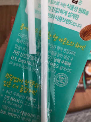 flowerblooming님이 올린 리뷰 사진 4