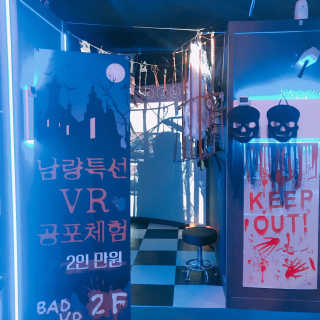 냉면온육수님이 올린 리뷰 사진 2