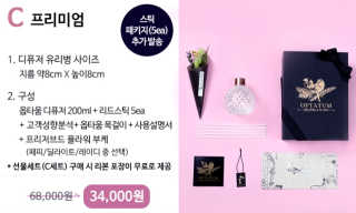 강경화님이 올린 리뷰 사진 4