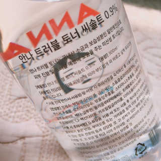 거져줄께잘사가님이 올린 리뷰 사진 4