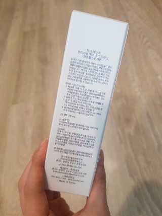 dr.eslee 안티세범 백크네 스프레이 — 4점을 준 리뷰어가 2019년 4월 올린 사용 사진