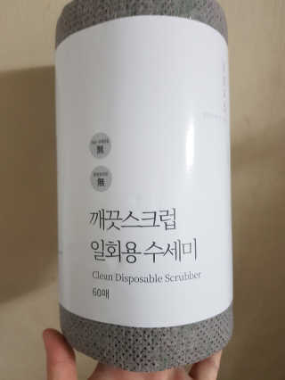 희야맘스님이 올린 리뷰 사진 1