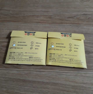 박루씨님이 올린 리뷰 사진 2