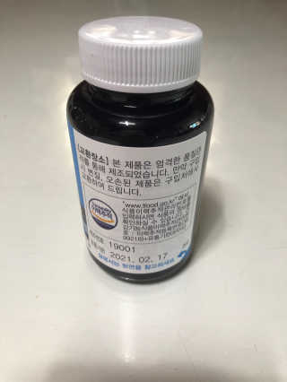 두부누나님이 올린 리뷰 사진 4