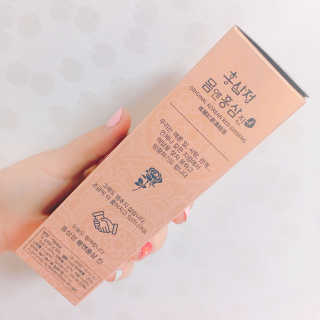 yang2님이 올린 리뷰 사진 2