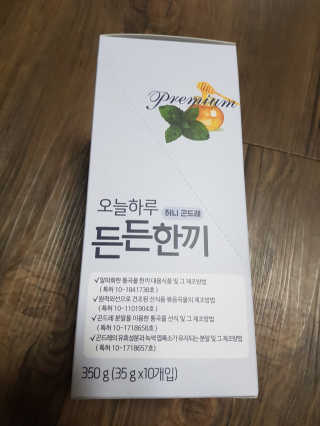 유지영님이 올린 리뷰 사진 3