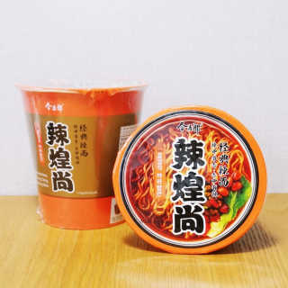 water님이 올린 리뷰 사진 1