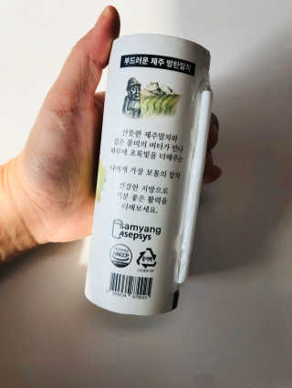 Xinza님이 올린 리뷰 사진 2