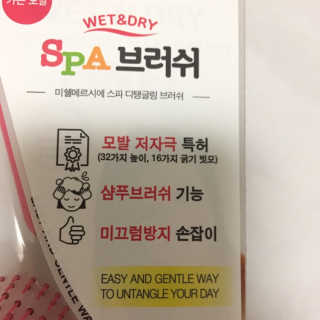 J님이 올린 리뷰 사진 3