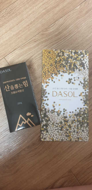 kkkkk님이 올린 리뷰 사진 1
