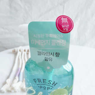 최블리💜님이 올린 리뷰 사진 2