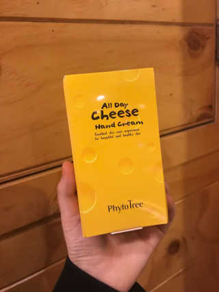피토트리 치즈핸드크림 — 4.5점을 준 리뷰어가 2017년 10월 올린 사용 사진