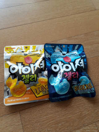 아이셔젤리 레몬맛, 아이셔젤리 블루에이드맛 — 5점을 준 리뷰어가 2019년 3월 올린 사용 사진