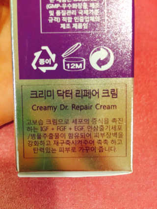 살구사랑님이 올린 리뷰 사진 3