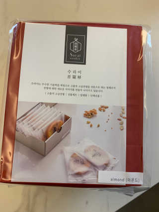 겸댕82님이 올린 리뷰 사진 1