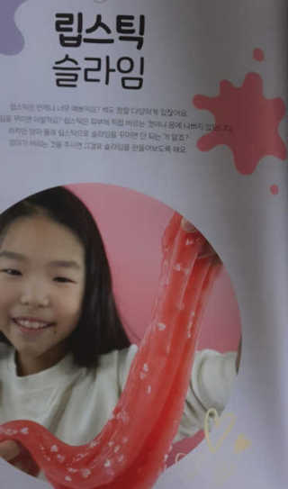 쭈니님이 올린 리뷰 사진 2