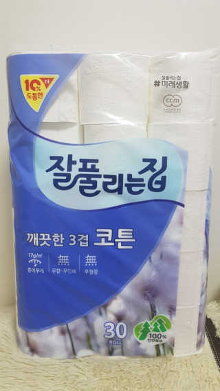 빵떡이님이 올린 리뷰 사진 1