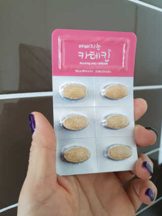 예뻐지는카테킨 예뻐지는 카테킨 1박스 1개월분 — 5점을 준 리뷰어가 2020년 2월 올린 사용 사진
