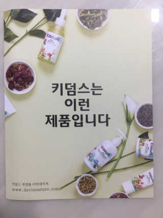조효림님이 올린 리뷰 사진 4