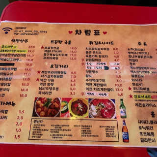 minilife님이 올린 리뷰 사진 2