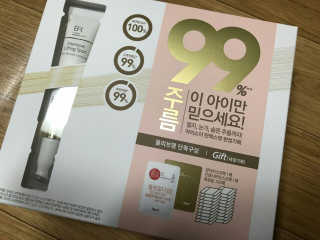 통조림님이 올린 리뷰 사진 1