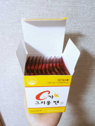 박혀니님이 올린 리뷰 사진 1
