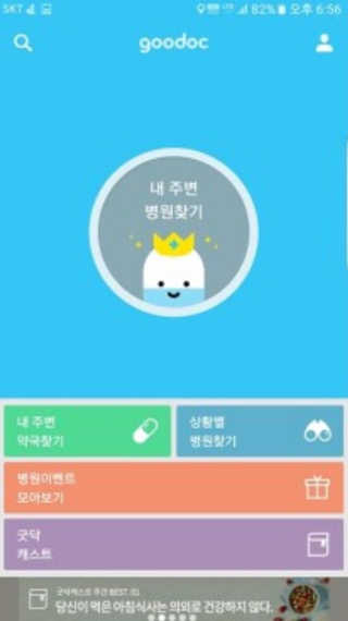 은이성님이 올린 리뷰 사진 1