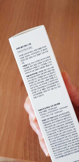 대박이님이 올린 리뷰 사진 4