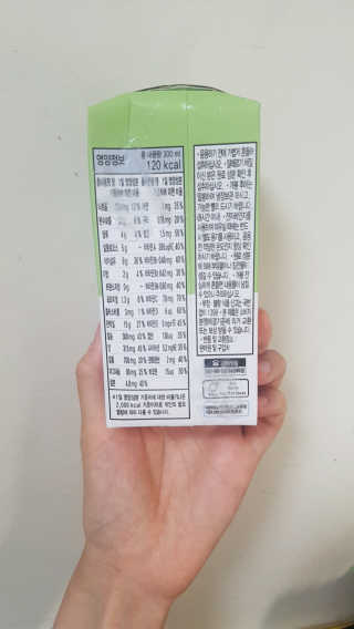 아잉용님이 올린 리뷰 사진 3