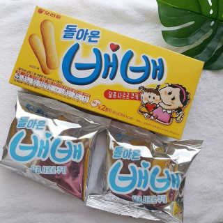 핑크고래님이 올린 리뷰 사진 3