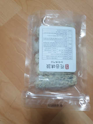 미캉님이 올린 리뷰 사진 2