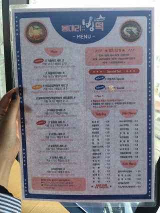 이은지님이 올린 리뷰 사진 2
