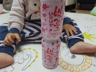 찬율맘님이 올린 리뷰 사진 3