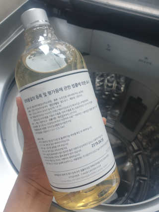 콩콩님이 올린 리뷰 사진 2