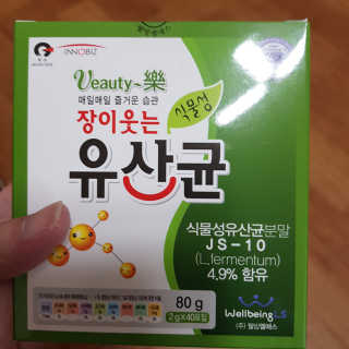곽현정님이 올린 리뷰 사진 1