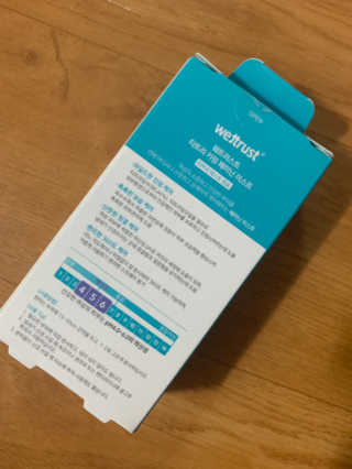 새초미님이 올린 리뷰 사진 3