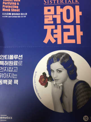 허수지님이 올린 리뷰 사진 1