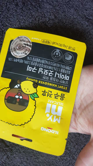 쿠크다스님이 올린 리뷰 사진 2