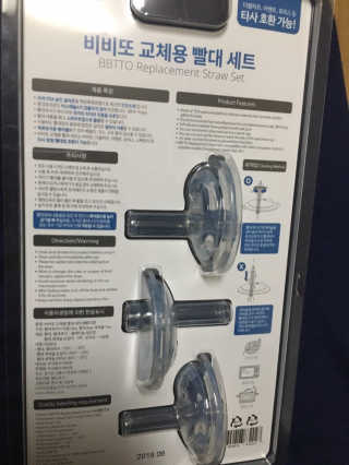 명이님이 올린 리뷰 사진 2