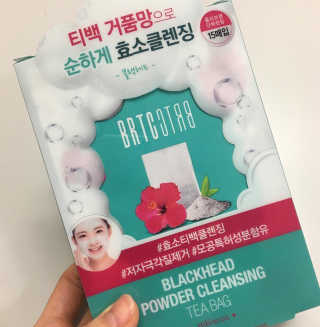 비알티씨 V10 파우더 클렌징 티백 2종 — 5점을 준 리뷰어가 2019년 2월 올린 사용 사진
