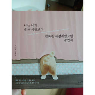 재범맘님이 올린 리뷰 사진 1