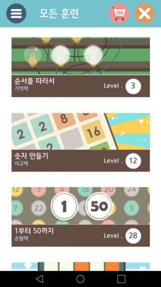향기엔다우니님이 올린 리뷰 사진 1