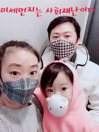 삼백엄마님이 올린 리뷰 사진 3