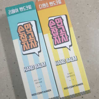 비니워니님이 올린 리뷰 사진 1