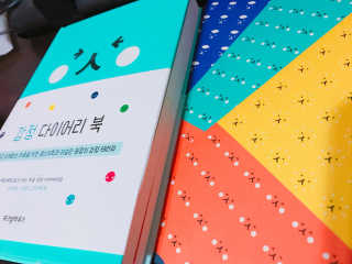 이세영님이 올린 리뷰 사진 1