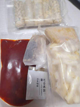 화곡미담 옛날 떡볶이 — 5점을 준 리뷰어가 2020년 4월 올린 사용 사진