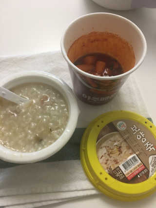 향이님이 올린 리뷰 사진 2