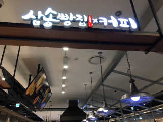ggg님이 올린 리뷰 사진 1