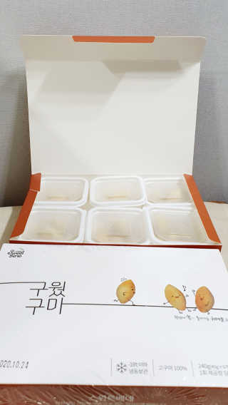 들장미캔디님이 올린 리뷰 사진 3