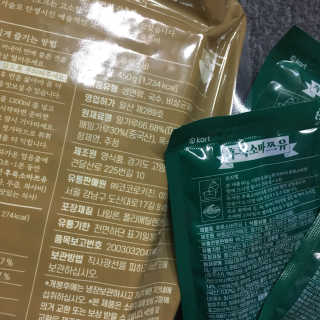 프로밍님이 올린 리뷰 사진 3